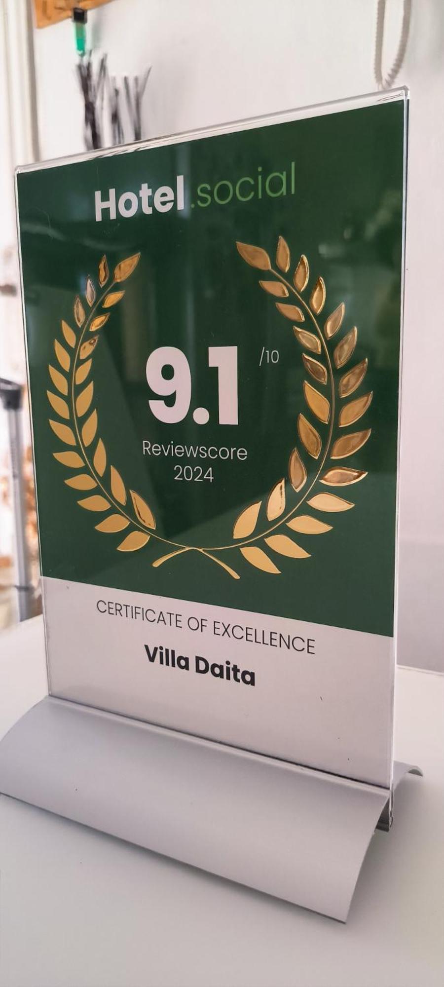 גרנדילה דה אבונה Villa Daita 1 מראה חיצוני תמונה